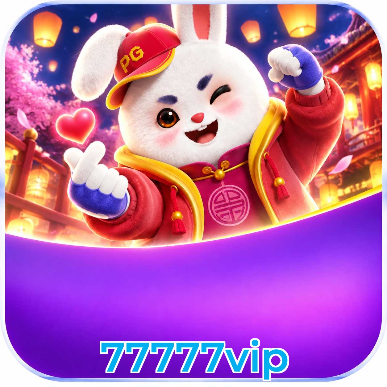 77777vip Promotions