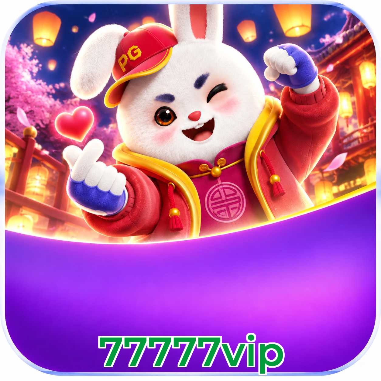 77777vip 2FA